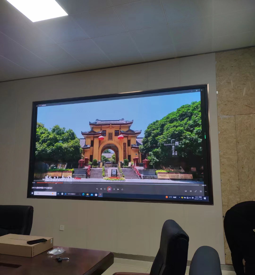 室内表贴P1.8全彩